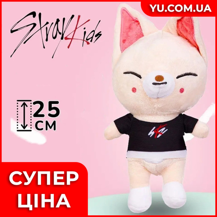 Коллекция мягких игрушек 